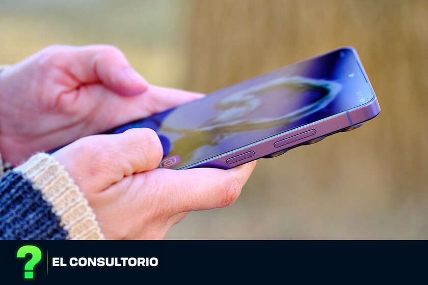 "¿Notaré mucho cambio al pasar de un Galaxy S23 Ultra a un S26 Ultra?" - Esto es lo que recomendamos