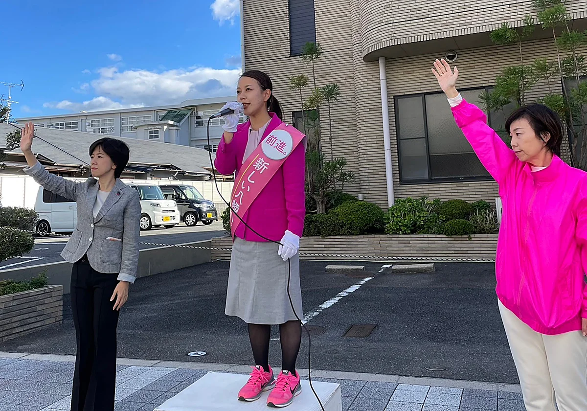 La baja maternal que divide a Japón