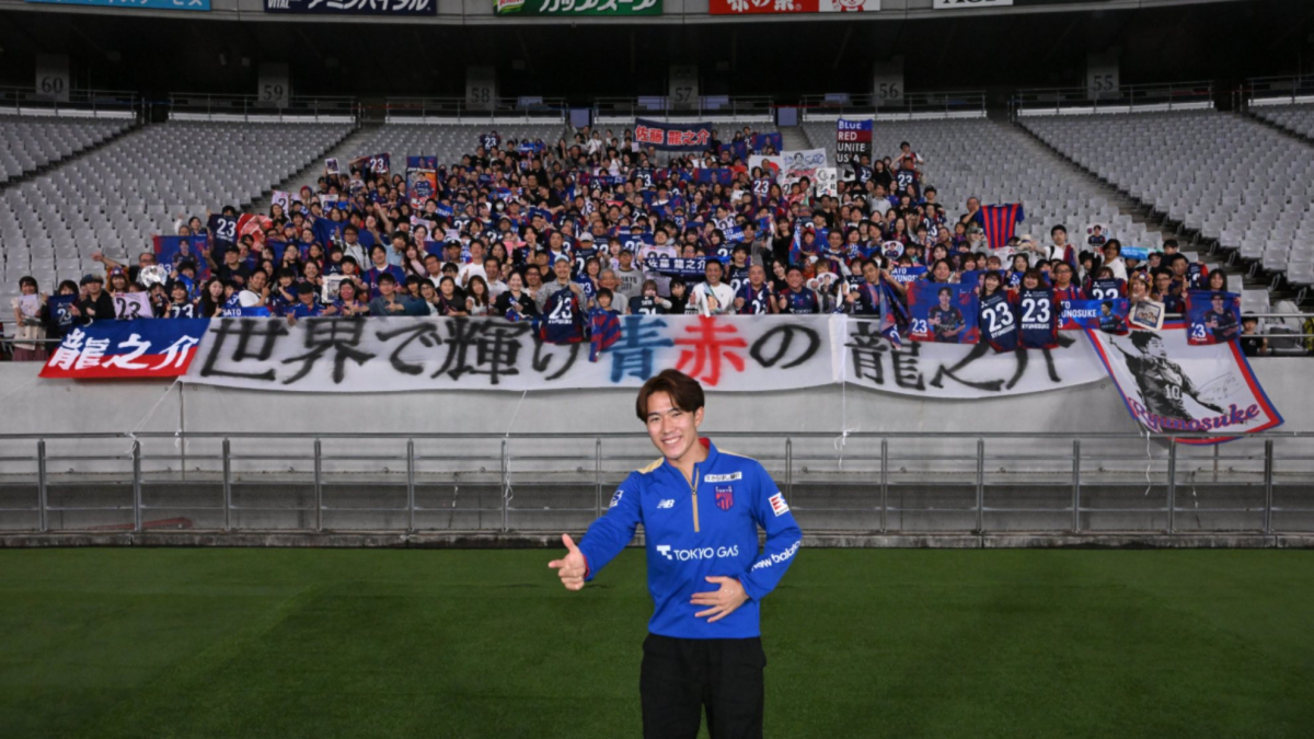 Ryunosuke Sato se despide del FC Tokyo antes de firmar por el Valencia