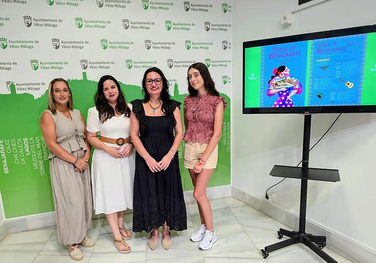 Bordón 4 y Rocío Madrid protagonizan la Feria de Benajarafe del 16 al 19 de julio