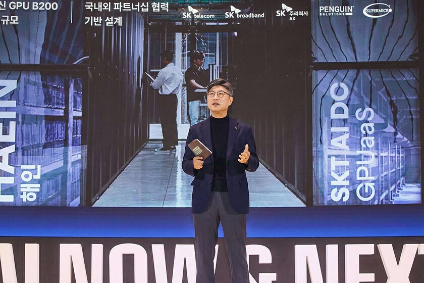 Corea del Sur acaba de encender A.X K1. "Una IA para todos" que mete al país en la carrera de China y EEUU