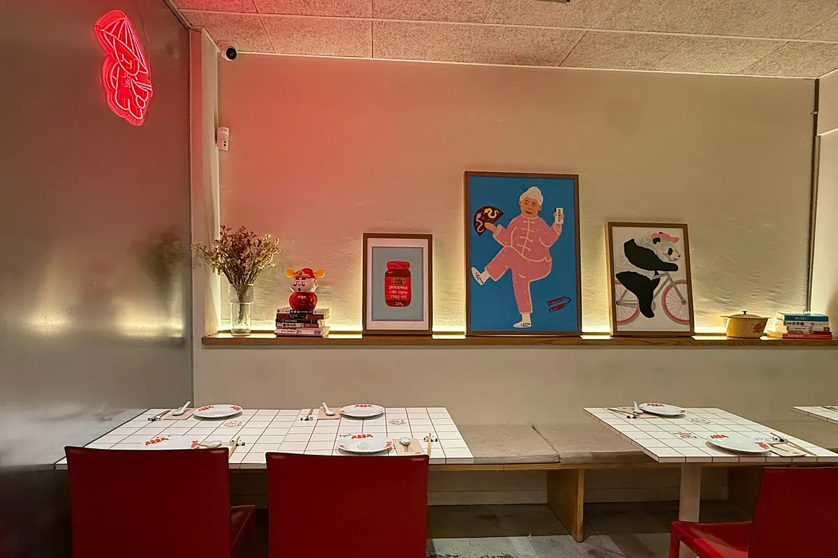 Una cantina de cocina china