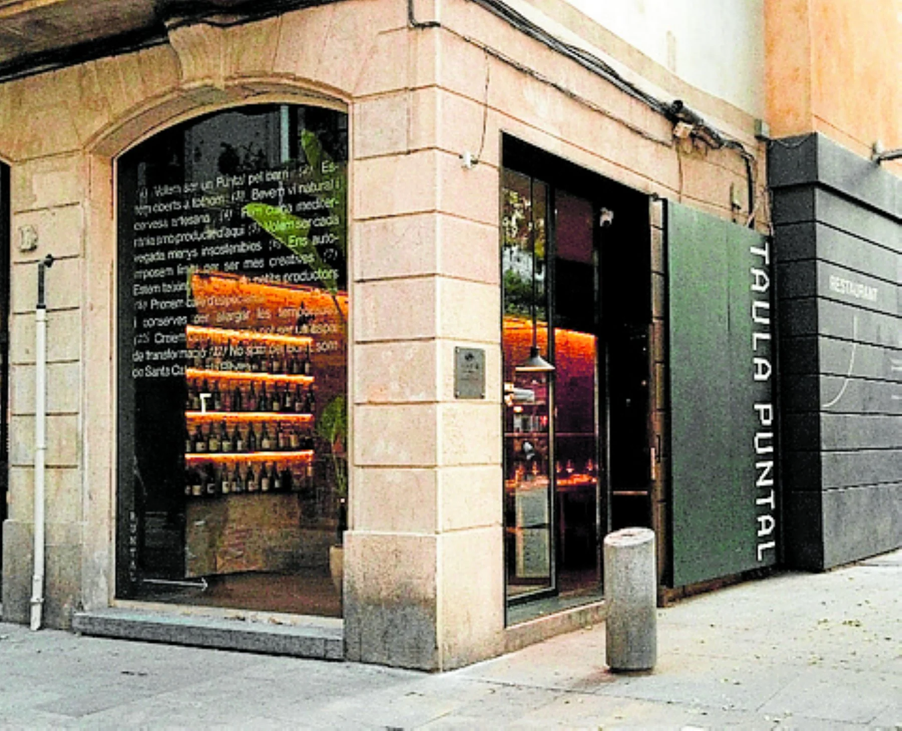 Taula Puntal (Barcelona): Un viaje gastronómico por Cataluña