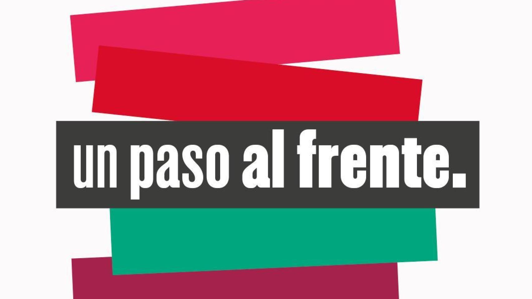 'Un paso al frente', el lema del acto de Sumar, IU, Más Madrid y Comunes en el que presentarán su alianza de izquierdas el 21-F