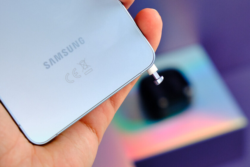 Samsung se ha empeñado en mantener la seña de identidad del S26 Ultra. El precio a pagar es la batería