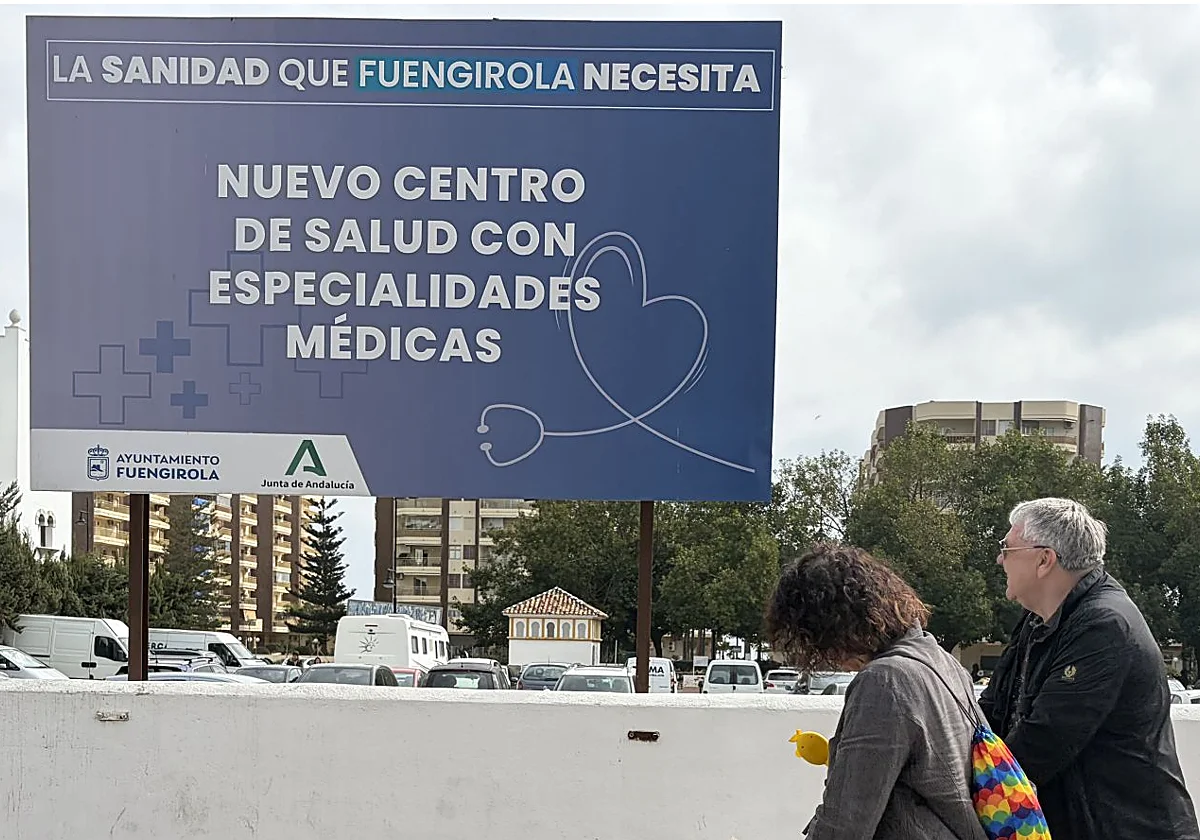 La aspiración menguante de Fuengirola: del hospital al «histórico» punto de urgencias