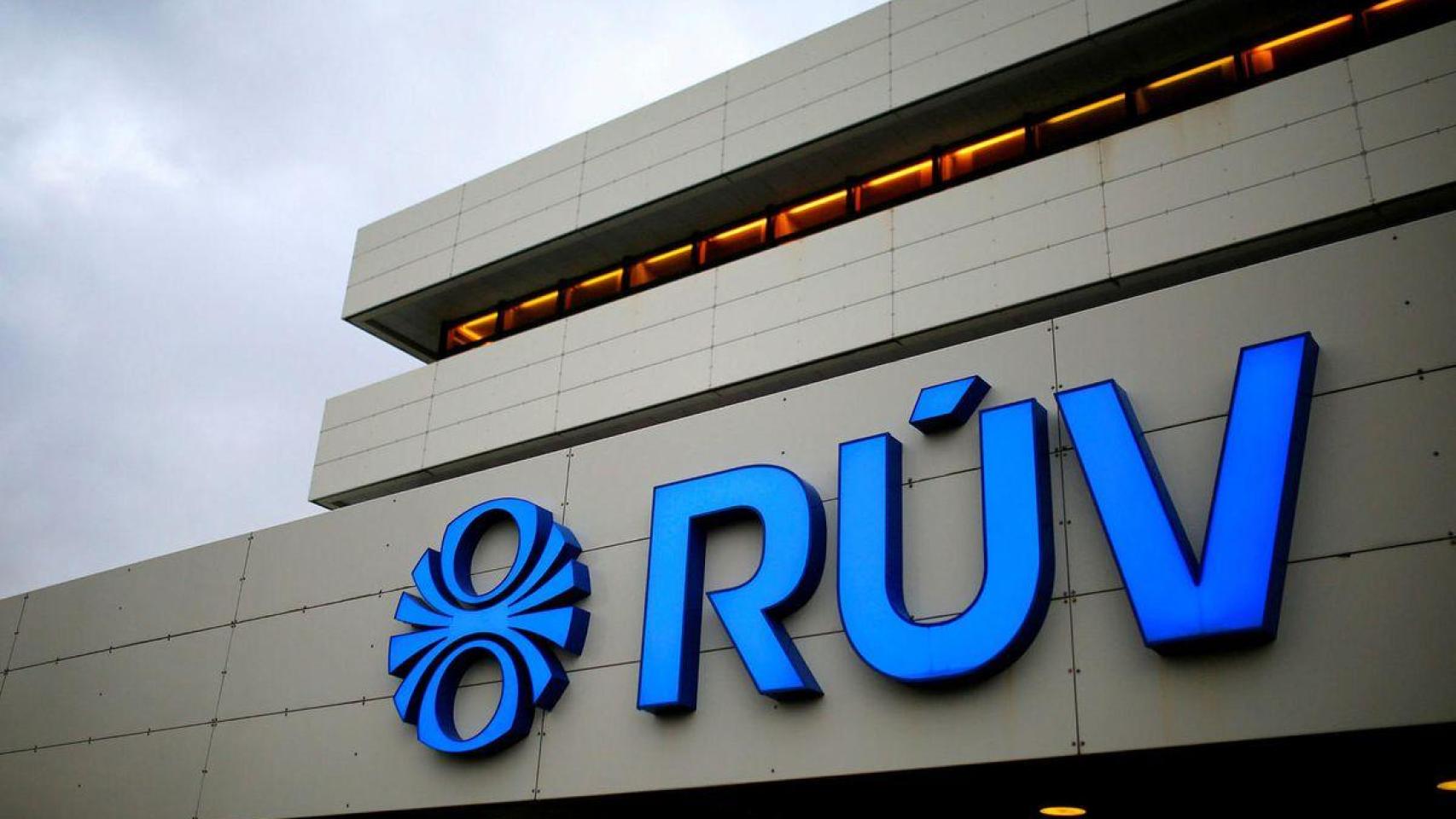 Islandia sigue los pasos de España y se convierte en el quinto país en abandonar Eurovisión 2026 por Israel