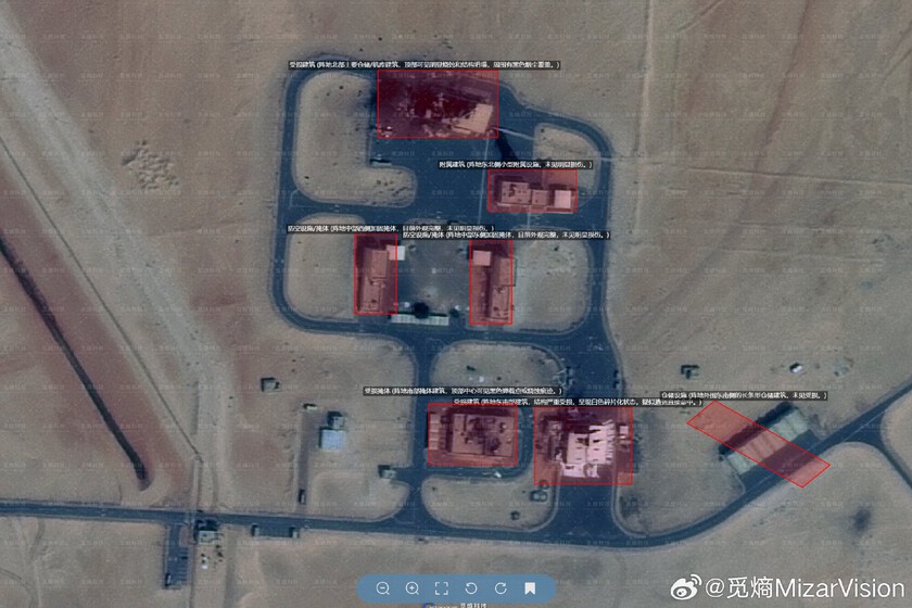 Miles de personas estaban siguiendo la guerra de Irán con imágenes satelitales de Planet Labs. Así que EEUU la ha cerrado