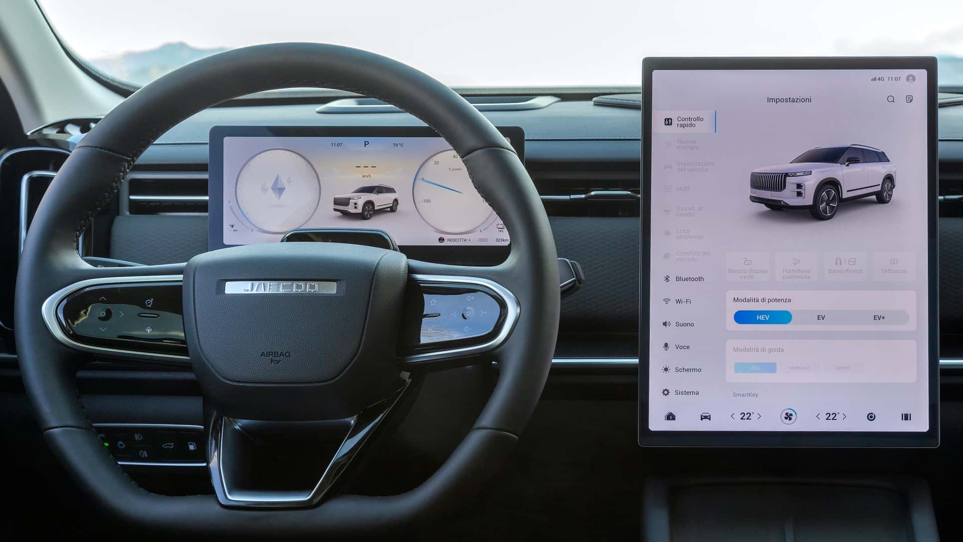 JAECOO 7 2026: analizamos el interior del SUV chino