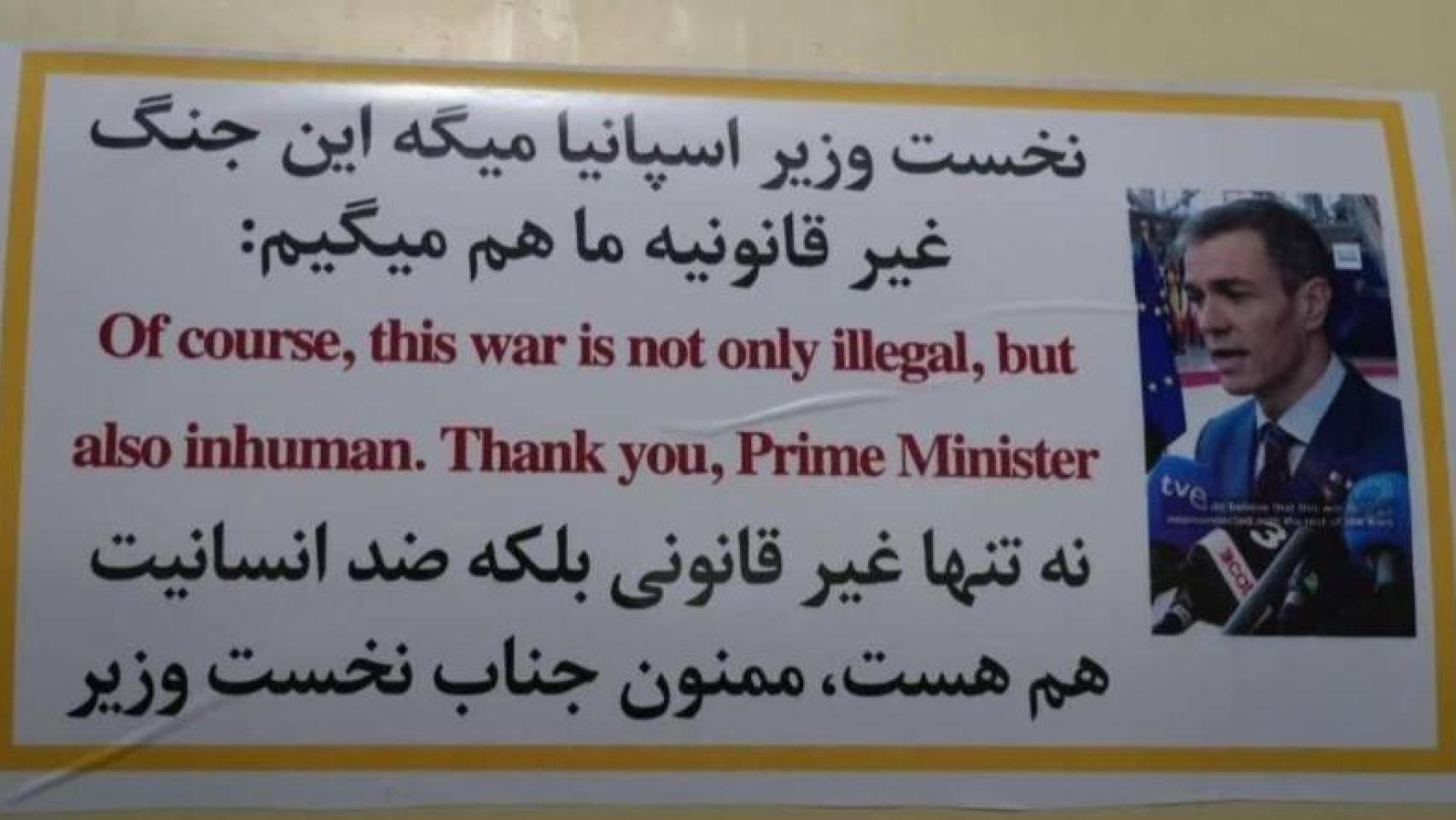 Israel afirma que Irán coloca mensajes de agradecimiento a Pedro Sánchez en los misiles que lanza contra su población