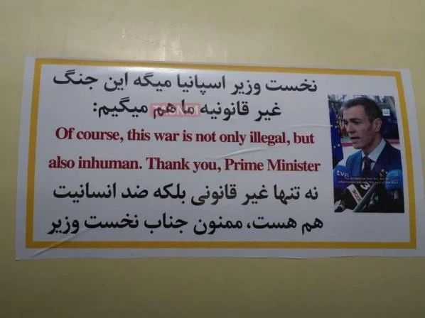 ¿Coloca Irán pegatinas de agradecimiento a España con el retrato de Pedro Sánchez en sus misiles?
