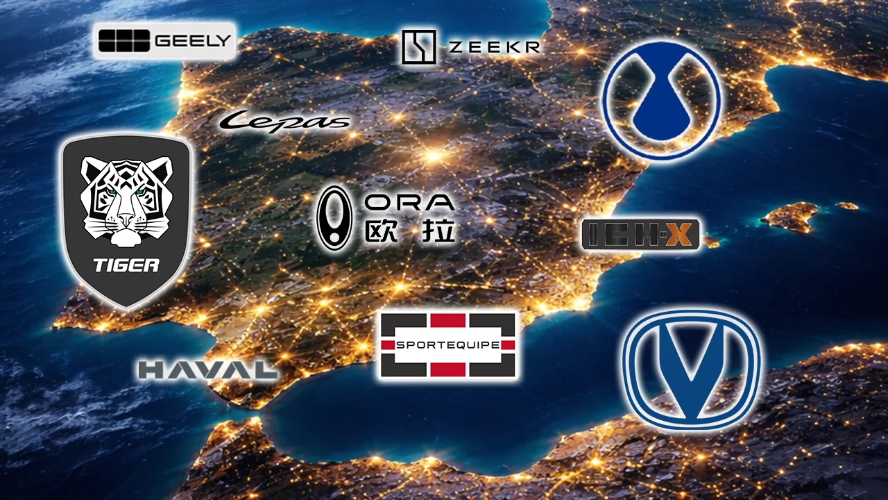 Estas son las nuevas marcas de coches que llegan a España en 2026 para agitar el mercado