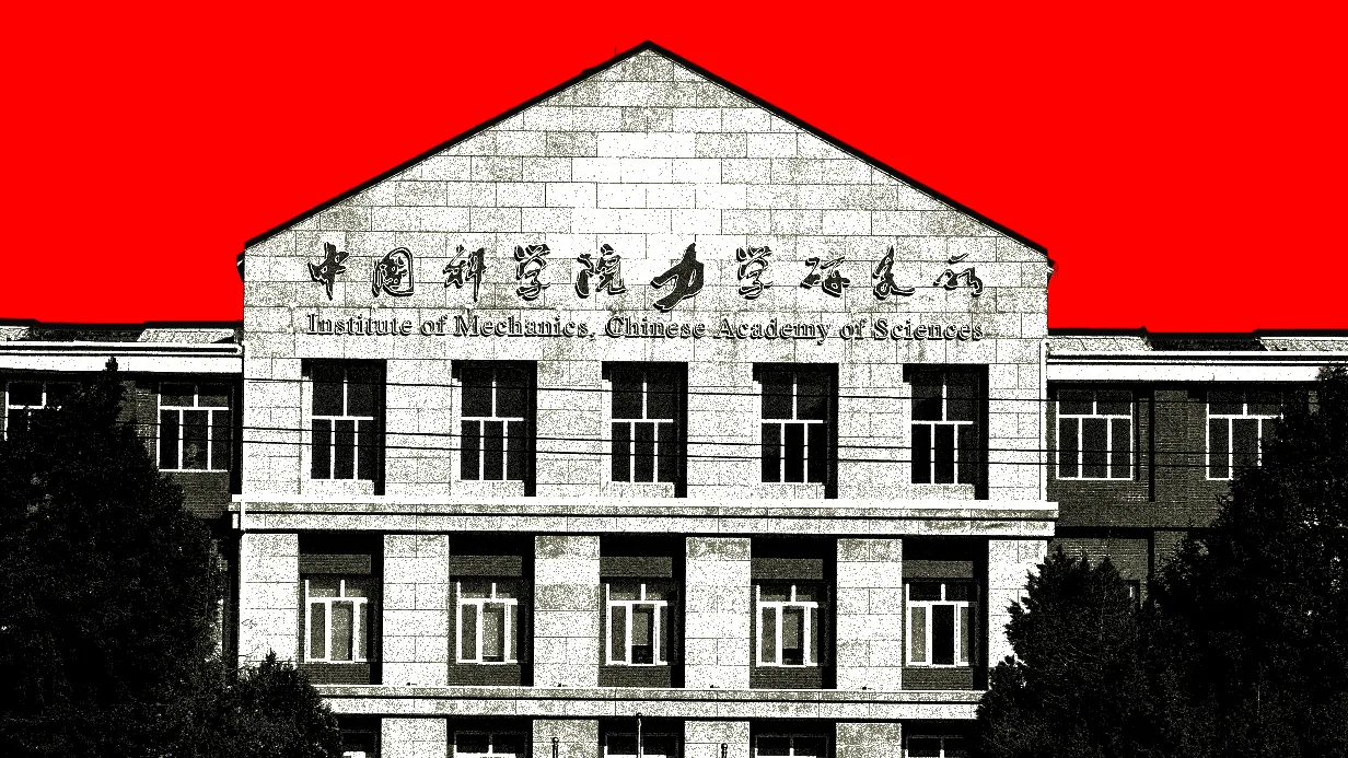 La conferencia de IA más importante del mundo se convirtió en un campo de batalla entre EE UU y China