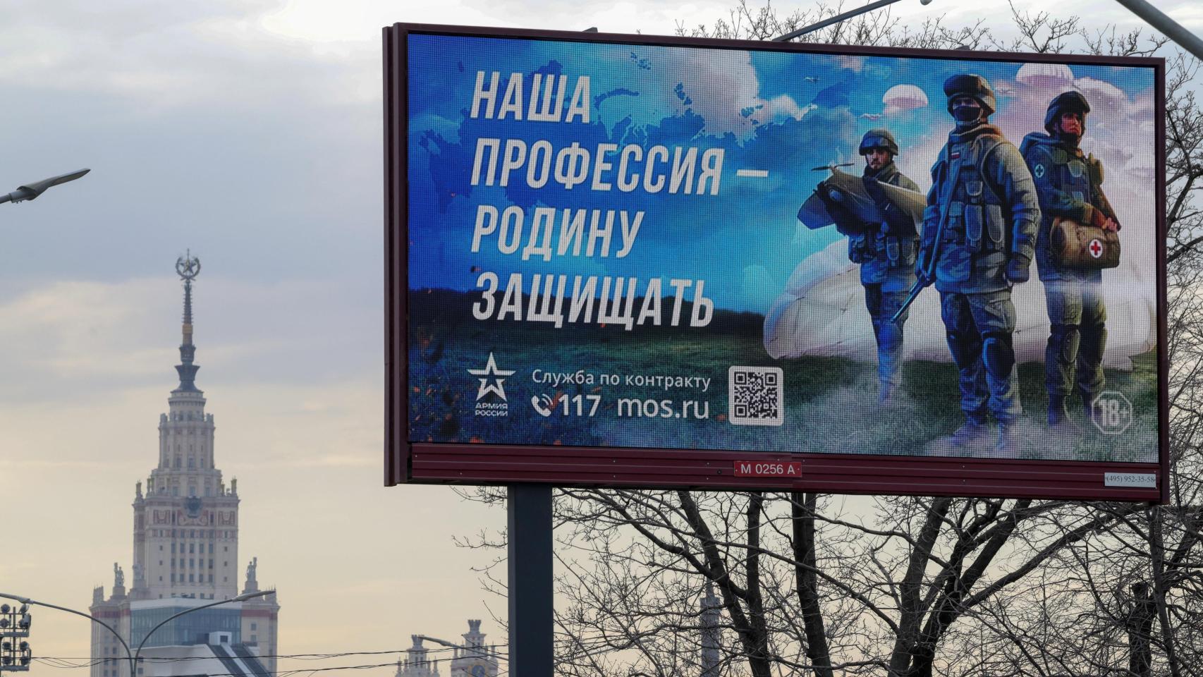 Putin inicia una movilización soterrada para reclutar miles de soldados en universidades y fábricas por las bajas en Ucrania