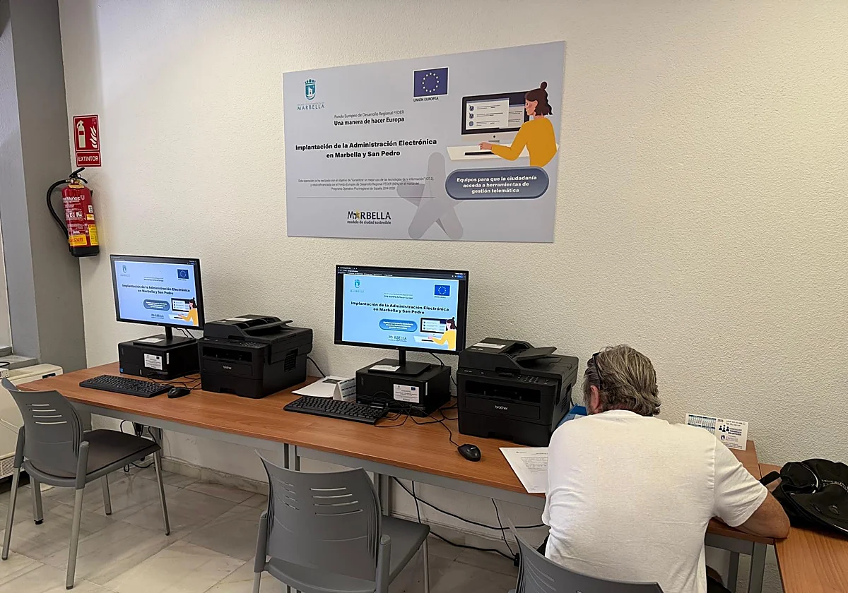 Marbella crea una unidad de protección de datos para reforzar la seguridad y la transparencia