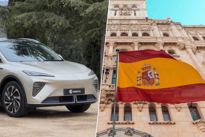 España 1- Hungría 0. MG elige España para su fábrica europea de coches eléctricos, según Bloomberg