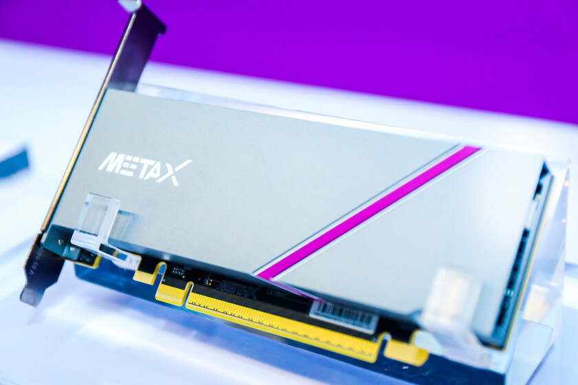 Tres exempleados de AMD fundaron su propia rival de NVIDIA en China: acaba de salir a bolsa y su valor se ha disparado un 688%