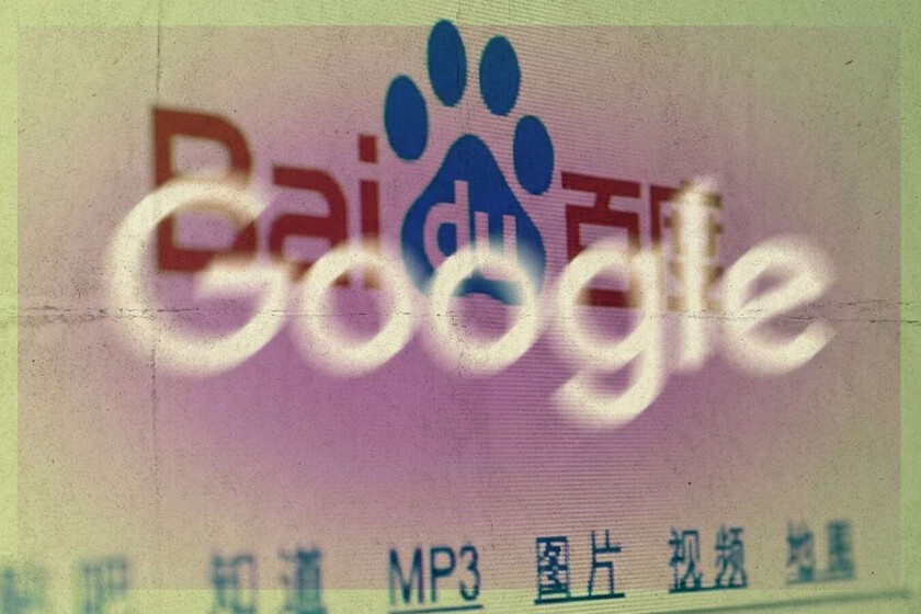 Baidu nació como la Google china y se acaba de dar cuenta de algo: más que nuca, debe ser la Google china