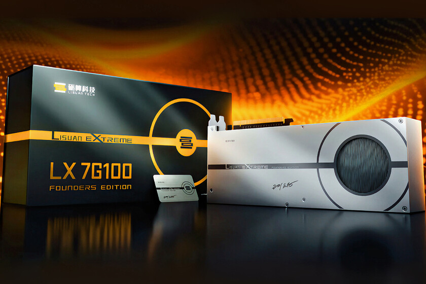 China ya tiene una GPU que compite con la RTX 3060 de Nvidia. Lo malo es que llega cinco años tarde y peor
